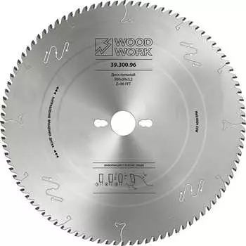 Диск пильный по ЛДСП WOODWORK