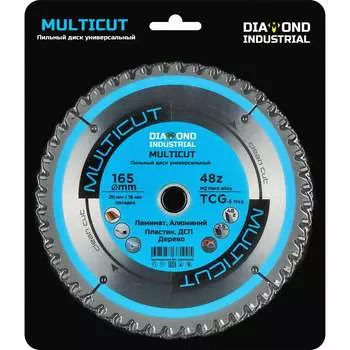 Диск пильный по мультиматериалам Diamond Industrial DIDM165Z48
