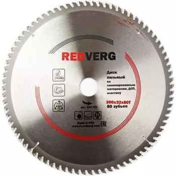 Твердосплавный пильный диск по ламинату REDVERG