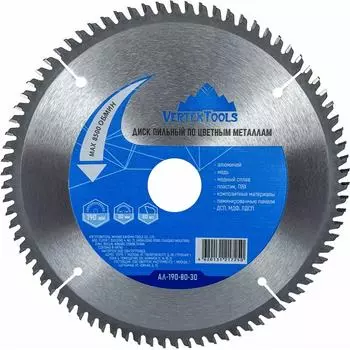 Диск пильный vertextools