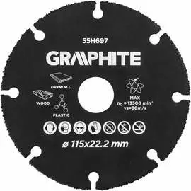 Диск режущий для дерева и пластика GRAPHITE