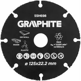 Диск режущий для дерева и пластика GRAPHITE