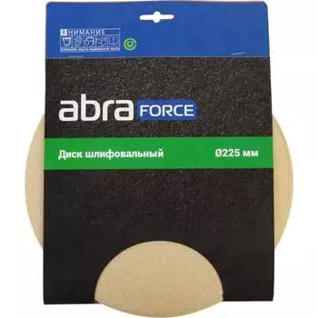 Диск шлифовальный Abraforce