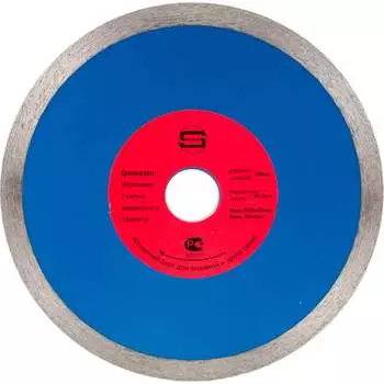 Диск Strong pro СТД-17300180