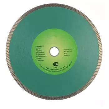 Диск Strong pro СТД-17600115