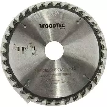 Дисковая пила Woodtec