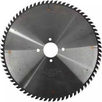 Дисковая пила Woodtec 343338