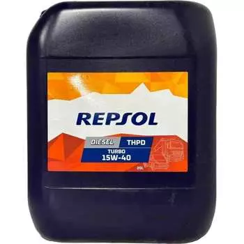 Дизельное моторное масло REPSOL