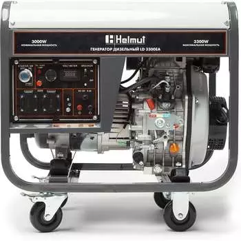 Дизельный генератор Helmut LD 3300EA hl-150