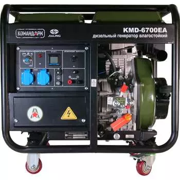 Дизельный генератор КОМАНДАРМ KMD-6700 EA