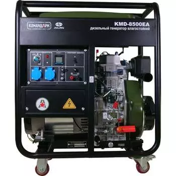 Дизельный генератор КОМАНДАРМ KMD-8500 EA