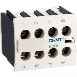 Дополнительные контакты к контактору NC6 CHINT NCF6-22 261007