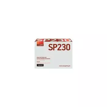 Драм-картридж для Ricoh SP230DNw, 230SFNw EasyPrint DR-SP230