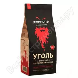Древесный уголь в мешках pikmeister фасовка по 8,0 кг 4403