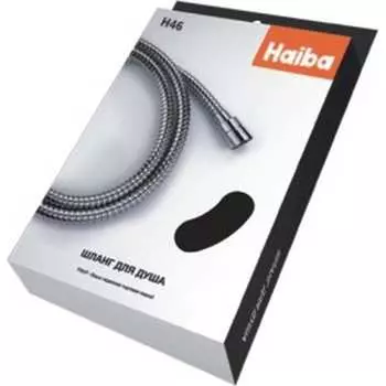 Душевой шланг Haiba hb46 539100