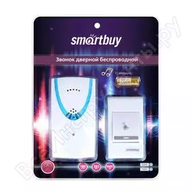 Беспроводной дверной звонок Smartbuy SBE-11-1-32