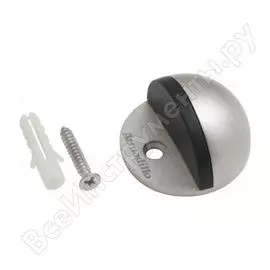 Напольный дверной упор Armadillo DH003ZA SN 15102