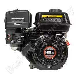 Двигатель Loncin G160F 00-00004595