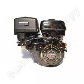 Двигатель lifan 188f d25, 7а 00-00000635