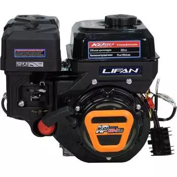 Двигатель LIFAN KP230-R D20 7А 00-00155758
