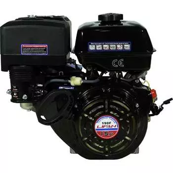 Двигатель LIFAN 190F D25 00-00000641