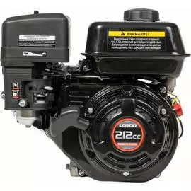 Двигатель Loncin LC170F-2B U-type 00-00154153