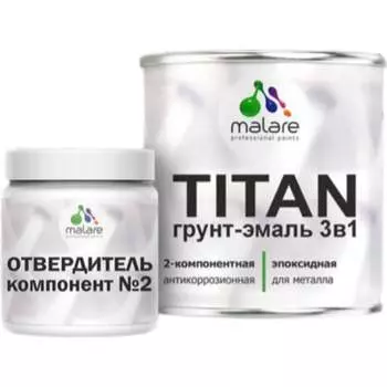 Двухкомпонентная износостойкая эпоксидная грунт-эмаль по металлу MALARE TITAN 4660504743078