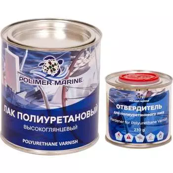 Двухкомпонентный лак полиуретановый POLIMER MARINE