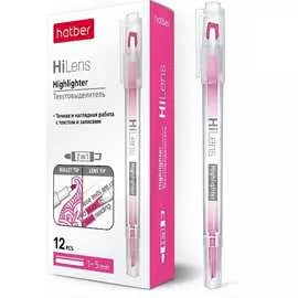 Двухсторонний текстовыделитель Hatber Hi-Lens 060860