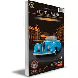 Двухсторонняя глянцевая мелованная фотобумага РЕВКОЛ