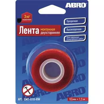 Двухсторонняя монтажная клейкая лента ABRO EMT-010-RW