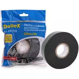 Двухсторонняя монтажная лента Dollex ET-225