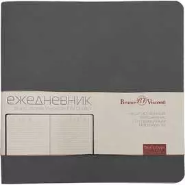 Ежедневник Bruno Visconti