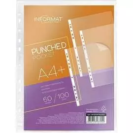 Файлы INFORMAT AF0004T60100