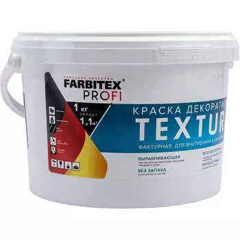 Фактурная акриловая декоративная краска Farbitex Textura 4300010757