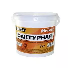 Фактурная водоэмульсионная краска Movatex EXTRA Т13333