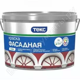 Фасадная акрилатная краска Текс