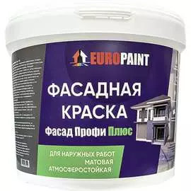 Фасадная краска Europaint