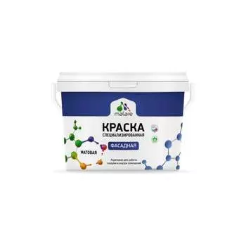 Фасадная краска MALARE Professional 2036772267943