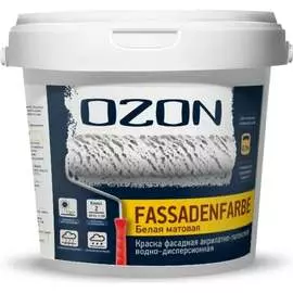 Фасадная краска OZON