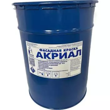 Фасадная краска ЗАО Подольский завод стройматериалов 2000006640116