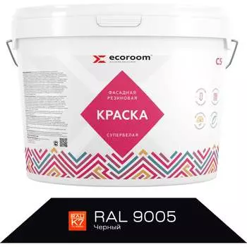 Фасадная резиновая краска ECOROOM Е-Кр -3582/9005