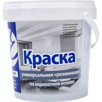 Фасадная резиновая краска ECOROOM Е-Кр -3583/7024