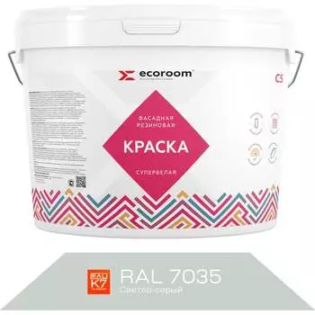 Фасадная резиновая краска ECOROOM Е-Кр -3582/7035