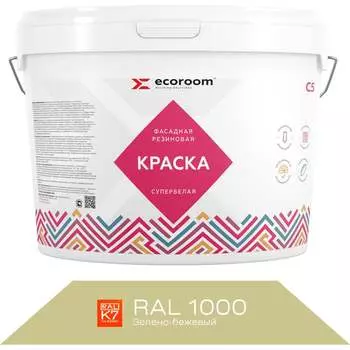 Фасадная резиновая краска ECOROOM Е-Кр-3383/1000