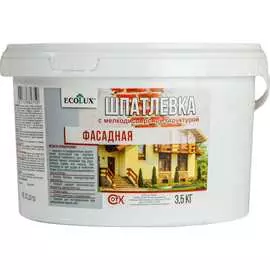 Фасадная шпатлевка Ecolux