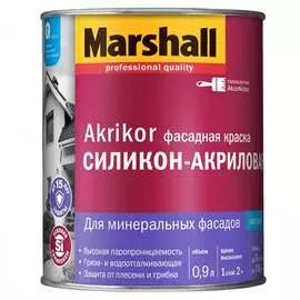 Фасадная силикон-акриловая краска MARSHALL