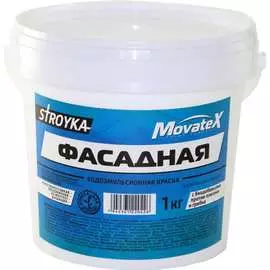 Фасадная водоэмульсионная краска Movatex Stroyka Т31722