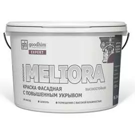 Фасадная высокостойкая краска Goodhim EXPERT MELIORA 70941