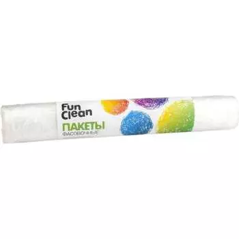 Фасовочные пакеты Fun Clean 7583